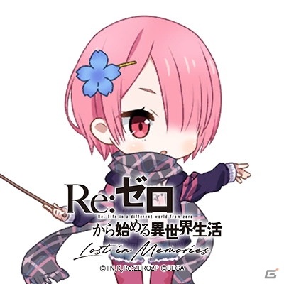 「Re:ゼロから始める異世界生活 Lost in Memories」第2章 姉妹IFストーリーが公開！の画像16