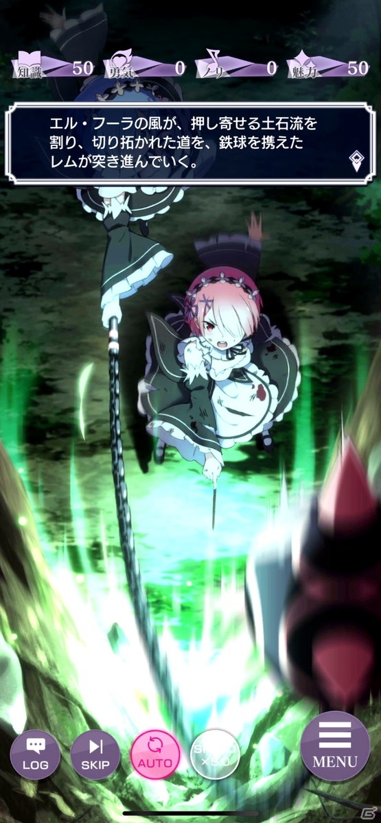 「Re:ゼロから始める異世界生活 Lost in Memories」第2章 姉妹IFストーリーが公開！の画像3
