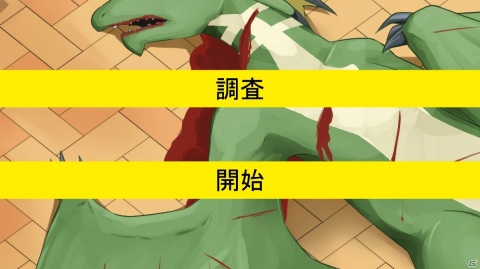 ドラゴンと恋愛するADV「鱗羽の天使」がSteamで国内向けに正式配信！DMM GAMES版の再翻訳アップデートもの画像14