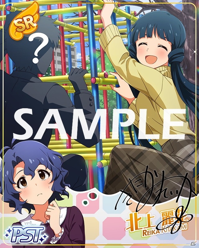 「アイドルマスター ミリオンライブ！ シアターデイズ」楽曲「RED ZONE」と「花ざかりWeekend✿」で楽しむイベントが開催！の画像4