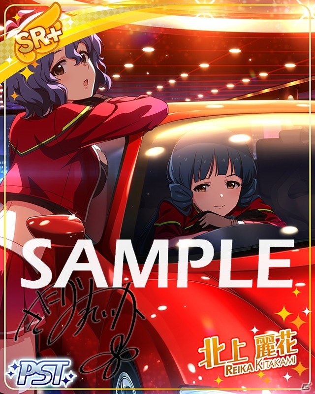 「アイドルマスター ミリオンライブ！ シアターデイズ」楽曲「RED ZONE」と「花ざかりWeekend✿」で楽しむイベントが開催！の画像5