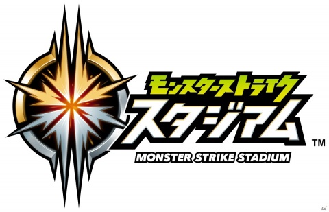 「東京eスポーツフェスタ2021」×「モンスターストライク」決勝大会に出場する8チームが発表！の画像2