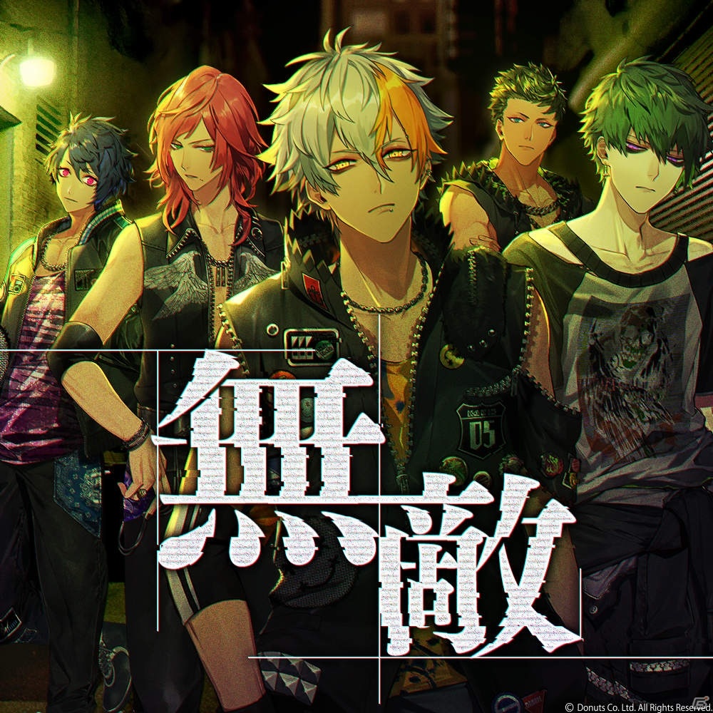 「ブラックスター -Theater Starless-」シーズン3第4章「狩人と蠍は出会わない」が開演！の画像6