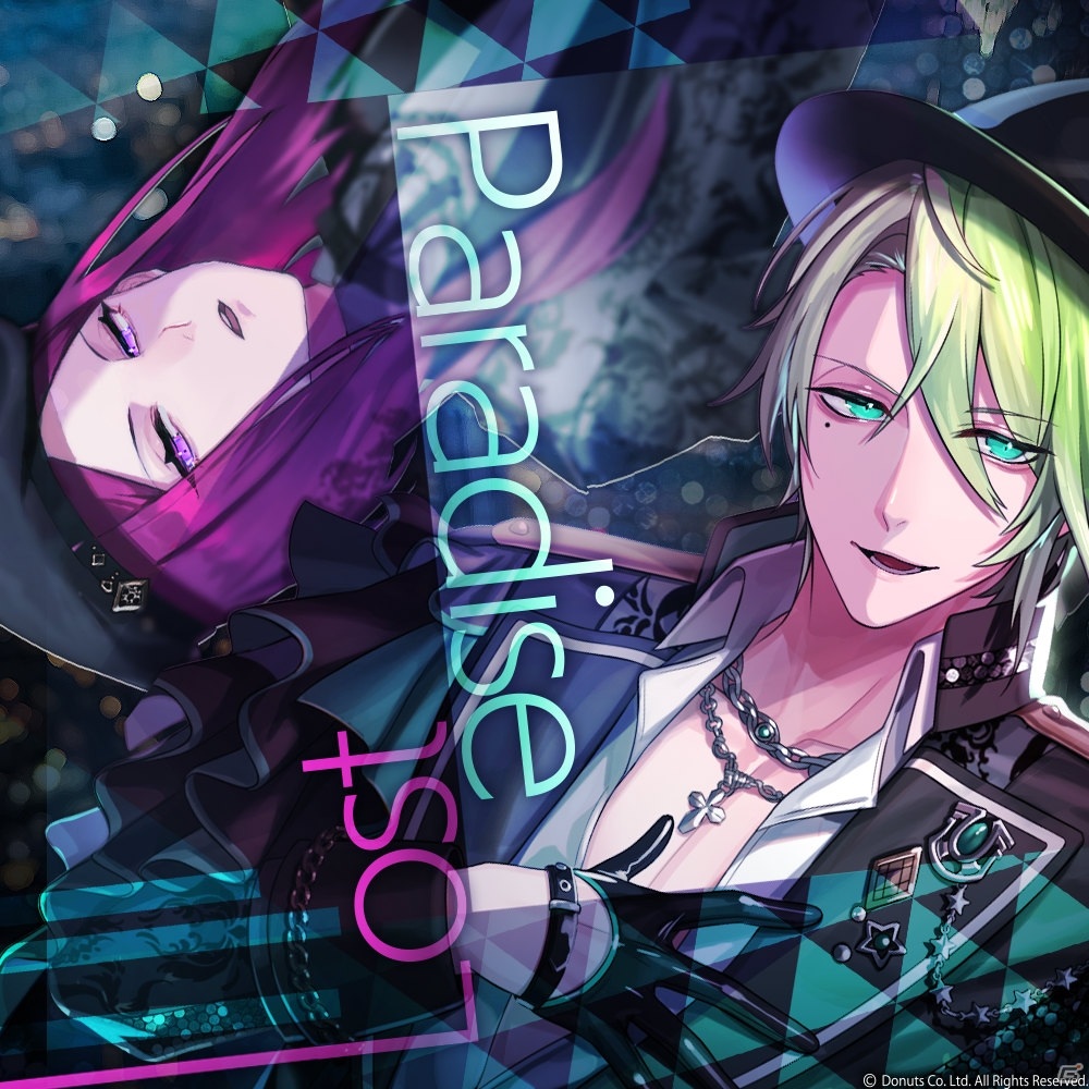 「ブラックスター -Theater Starless-」シーズン3第4章「狩人と蠍は出会わない」が開演！の画像7