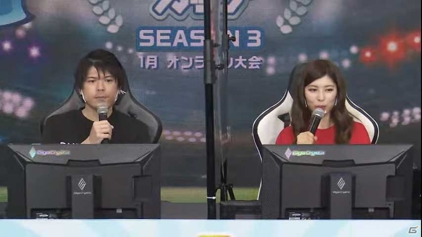 「ぷよぷよカップ SEASON3 1月 オンライン大会」優勝はいさな選手！「ぷよぷよチャンピオンシップ SEASON3 STAGE3」も開催決定の画像3