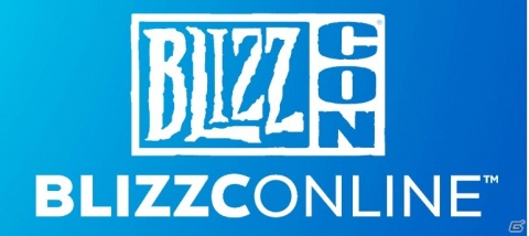 Blizzard Entertainmentのデジタルコミュニティイベント「BlizzConline」が2月20日・21日に実施！の画像1