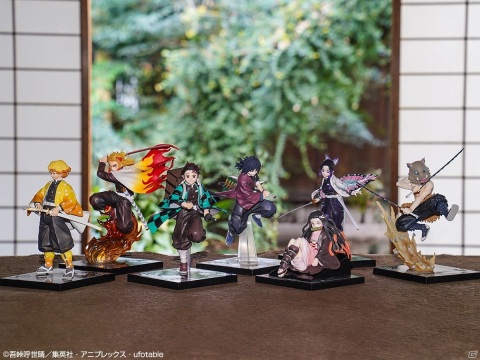 「鬼滅の刃」の一番くじが2月6日より順次発売！炭治郎や禰豆子、煉獄ら7人がフィギュアになって登場の画像1