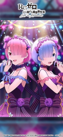 「Re:ゼロから始める異世界生活 Lost in Memories」で双子のメイド姉妹・ラムとレムの誕生日記念イベントが開催！の画像6