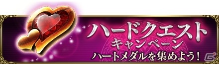 「MASS FOR THE DEAD」でイベント「ビタースイーツナザリック」が2月4日より開催！パティシエ風衣装のアウラとユリが登場の画像17