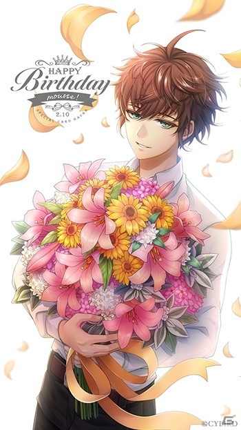 「イケメン革命◆アリスと恋の魔法」シナリオイベント「Lost Memory～消えない、愛の絆～」が開催！の画像5