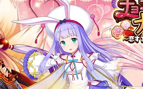 「ロストノア」でイベント「チョコレート大戦」が開催！回避やバリアが付与できる★4トゥシェンを仲間にしよう