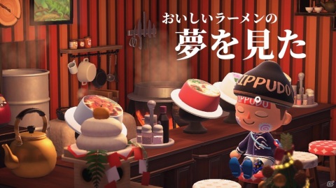 一風堂、「あつまれ どうぶつの森」いっぷう島の夢番地を更新―ラーメンマップやフォトスポットがアップデートの画像1