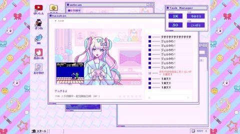 インターネットアイドル育成ADV「NEEDY GIRL OVERDOSE」の発売日が2021年春に延期の画像2