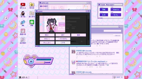 インターネットアイドル育成ADV「NEEDY GIRL OVERDOSE」の発売日が2021年春に延期の画像5