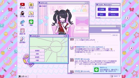 インターネットアイドル育成ADV「NEEDY GIRL OVERDOSE」の発売日が2021年春に延期の画像8