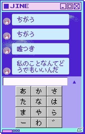 インターネットアイドル育成ADV「NEEDY GIRL OVERDOSE」の発売日が2021年春に延期の画像9