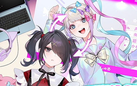 インターネットアイドル育成ADV「NEEDY GIRL OVERDOSE」の発売日が2021年春に延期