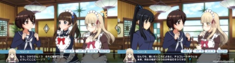 「ワールドウィッチーズ UNITED FRONT」バレンタインイベント「ライバルに打ち勝て！ドキドキ大作戦」が実施！の画像2