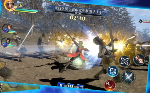 iOS/Android「真・三國無双」の事前登録が開始！ファンアートや“あるある”の募集企画もスタート