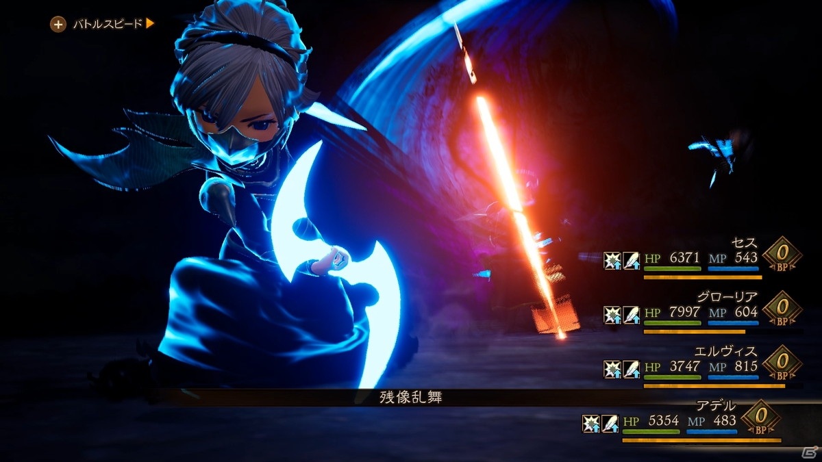 「ブレイブリーデフォルトII」軍国ホログラードのキャラクターを紹介！魔剣士、ファントムなど新たなジョブの情報もの画像21