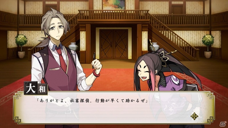 14人の探偵が連続殺人鬼と対決！「探偵撲滅」がPS4/Switchで5月27日に発売の画像27