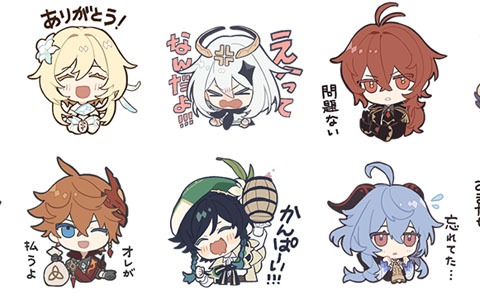 原神 パイモンや旅人が可愛らしくデフォルメされ全40種のスタンプに 公式lineスタンプvol 2が販売開始 ゲーム情報サイト Gamer