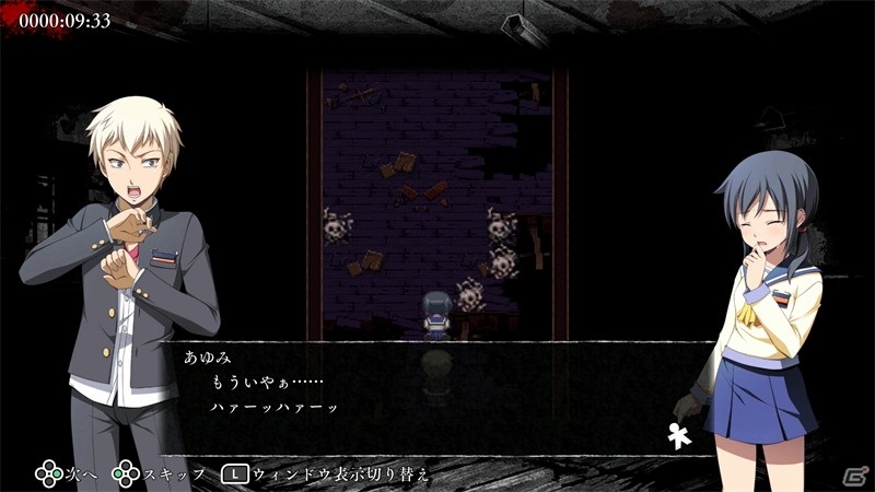 「コープスパーティー ブラッドカバー リピーティッドフィアー」のPS4/Switch版が2月18日に発売！の画像7