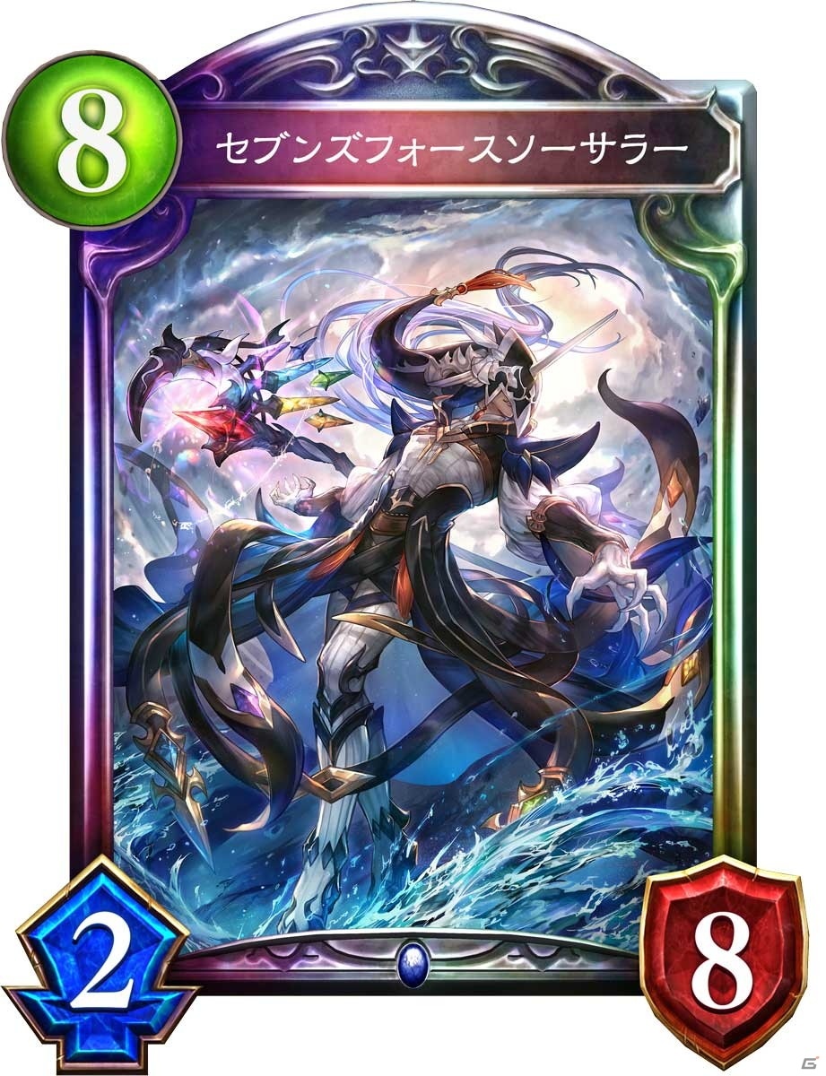 「シャドウバース チャンピオンズバトル」シャイニングヴァルキリーが手に入る「プレミアムパス 伝説のカード」が販売開始！の画像6