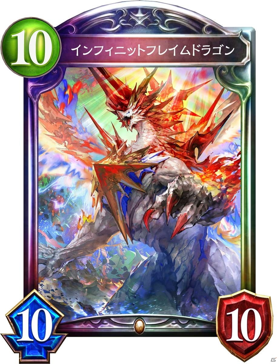 「シャドウバース チャンピオンズバトル」シャイニングヴァルキリーが手に入る「プレミアムパス 伝説のカード」が販売開始！の画像7