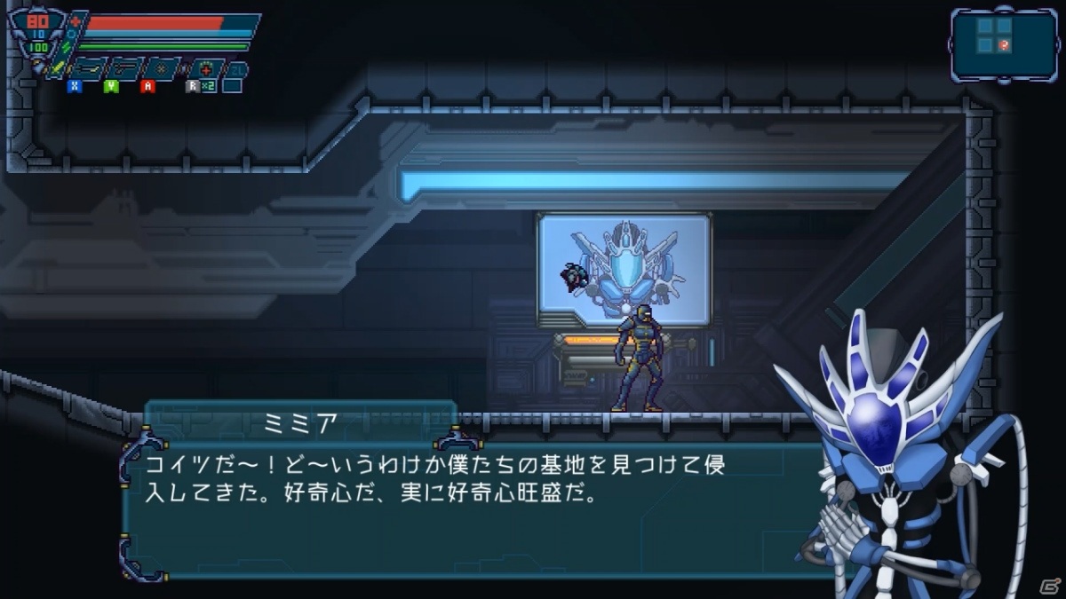 メトロイドヴァニアの名作にインスパイアされた2Dアクション「MindSeize」が2月10日にSwitchで配信！の画像6