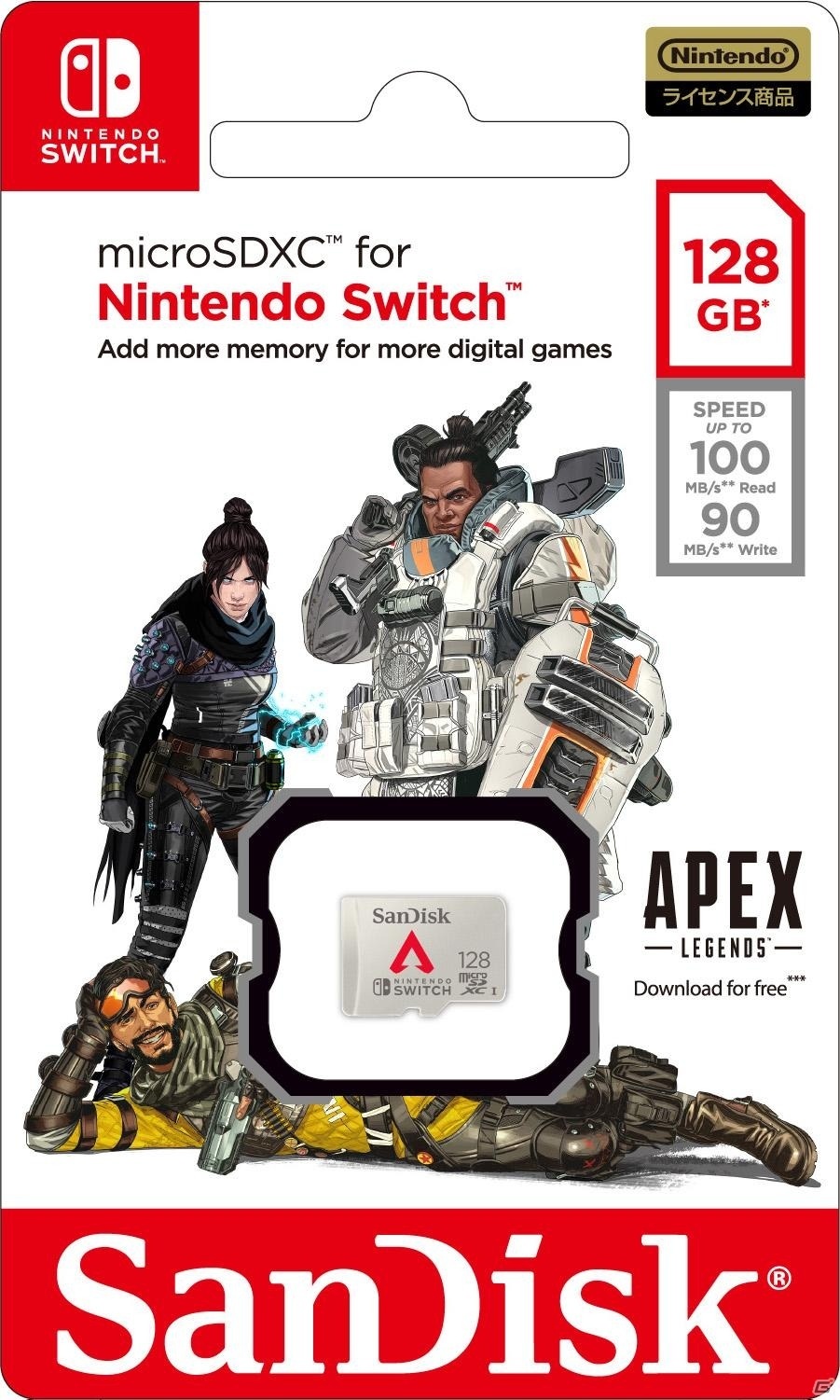 Apex Legends」のロゴが入ったSwitch用microSDXCカードが登場！2
