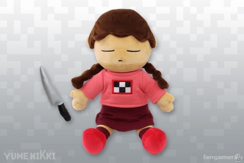 「ゆめにっき」“ほうちょう”を持った窓付きぬいぐるみとステーショナリーセットがFangamer Japanに登場！の画像2