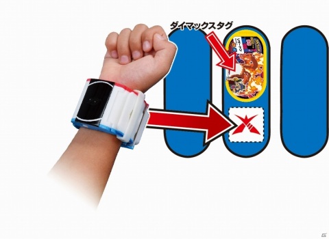「ポケモン ダイマックスバンド」が2月11日に発売！「ポケモンメザスタ」と連動してダイマックスを確実に発動可能の画像8