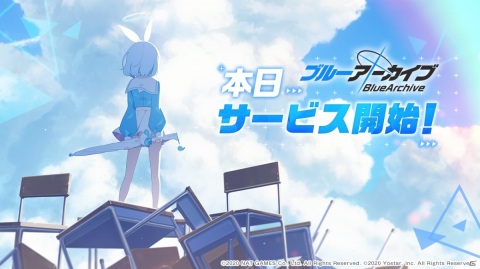 中国版ブルーアーカイブ ユニオンアリーナ AP 小倉唯 直筆サイン入り シロコ 中国版ブルーアーカイブ ユニオンアリーナ AP 小倉唯 直筆サイン