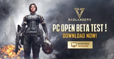 PC版「Badlanders」のオープンベータテストが実施！25人のプレイヤーによる対戦型ルーターサバイバルシューターの画像1