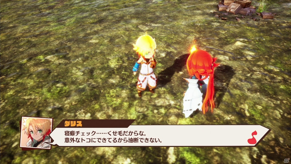 「MAGLAM LORD／マグラムロード」のキャラクタープレイ動画が毎週木曜日に公開！第1弾は“勇者の一族”の少年・ダリスの画像5
