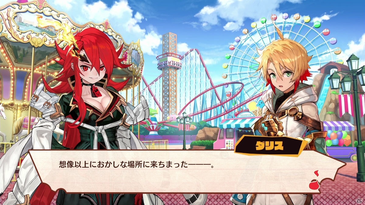 「MAGLAM LORD／マグラムロード」のキャラクタープレイ動画が毎週木曜日に公開！第1弾は“勇者の一族”の少年・ダリスの画像6