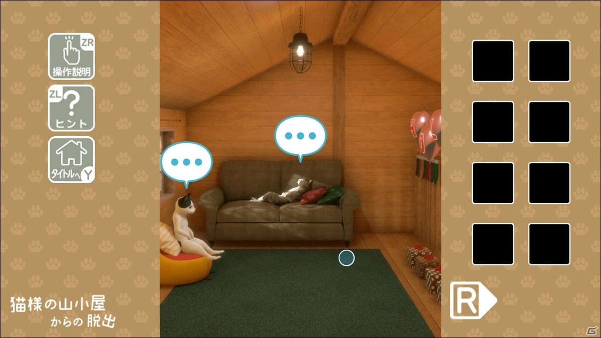 Switch「猫様の山小屋からの脱出」が2月18日に発売！猫と謎に満ちた山小屋から脱出しようの画像3