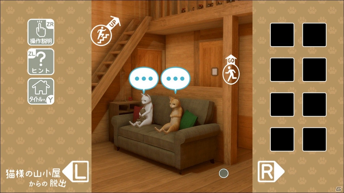 Switch「猫様の山小屋からの脱出」が2月18日に発売！猫と謎に満ちた山小屋から脱出しようの画像4