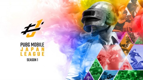 BS12 トゥエルビがeスポーツ事業に参入―「PUBG MOBILE」プロリーグ参戦にあたりプロeスポーツチーム「原宿 STREET GAMERS」を発足の画像4