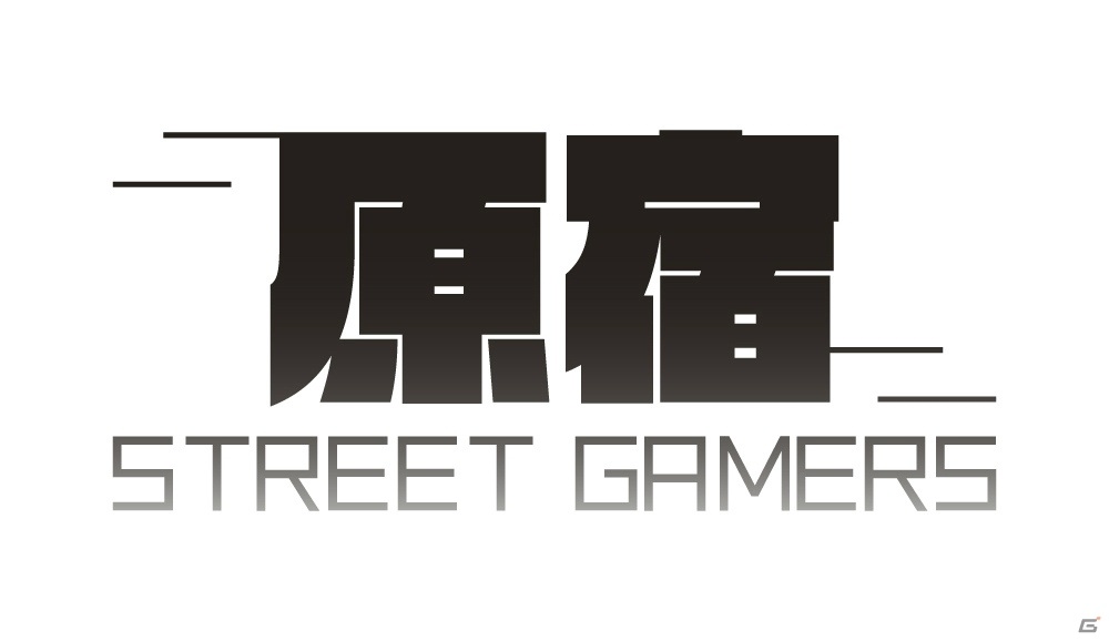 BS12 トゥエルビがeスポーツ事業に参入―「PUBG MOBILE」プロリーグ参戦にあたりプロeスポーツチーム「原宿 STREET GAMERS」を発足の画像2