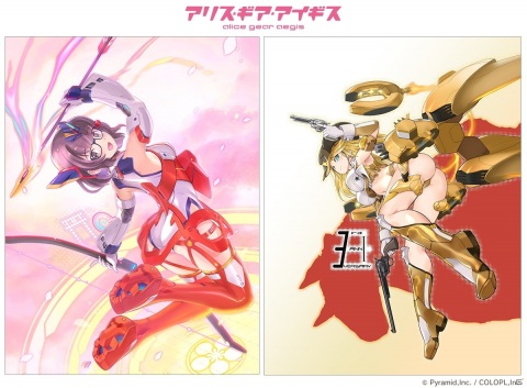 「アリス・ギア・アイギス」かこいかずひこ氏、くーろくろ氏の3周年記念イラストが追加公開！バレンタインイベントもの画像1
