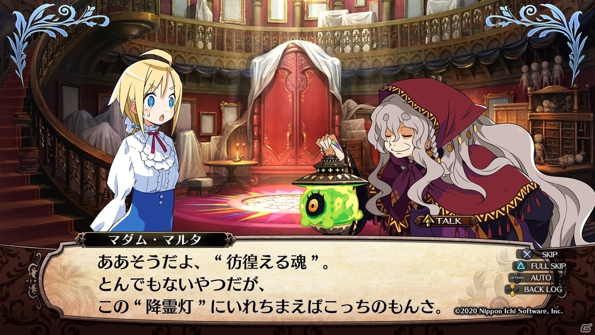 【マリエッティのゲーム探訪】第29回：「ガレリアの地下迷宮と魔女ノ旅団」の画像3