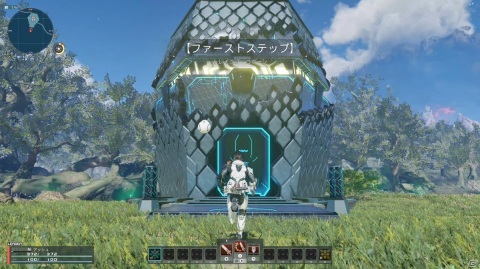 広大なオープンフィールドを冒険可能に！「ファンタシースターオンライン2 ニュージェネシス」クローズドβテストレポートの画像23