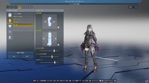 広大なオープンフィールドを冒険可能に！「ファンタシースターオンライン2 ニュージェネシス」クローズドβテストレポートの画像4