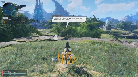 広大なオープンフィールドを冒険可能に！「ファンタシースターオンライン2 ニュージェネシス」クローズドβテストレポートの画像8