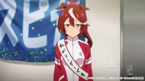 失意のトウカイテイオーにトレーナーは…？TVアニメ「ウマ娘 プリティーダービー Season 2」第6話のあらすじ、先行カット、Web予告動画が公開の画像13