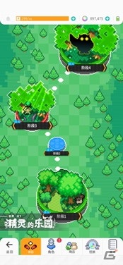 Cygames、Leiting Gamesと「ワールドフリッパー」簡体字版のパブリッシング契約を締結の画像7