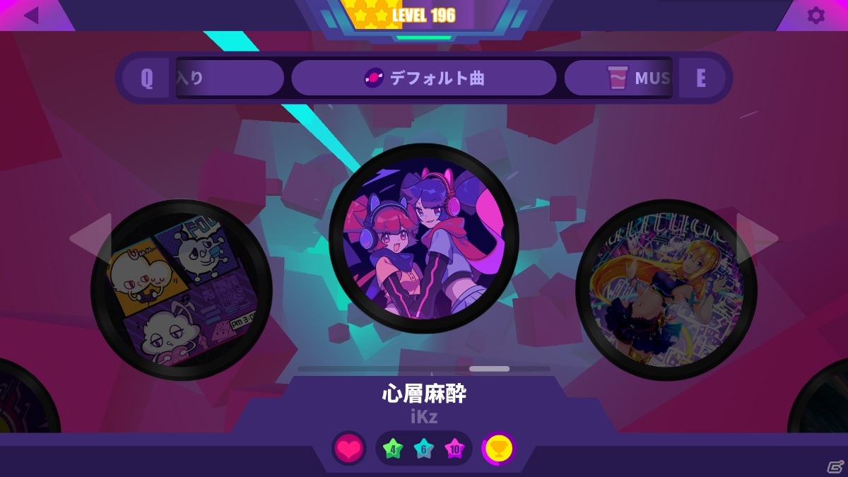 「Muse Dash」リズムゲーム「Cytus II」とのコラボ曲など合計22曲の新曲と新キャラを追加する大型アップデートが実施！の画像3