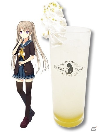 「『蒼の彼方のフォーリズム』～バレンタインコラボカフェ～」が2月11日より開催決定！の画像11